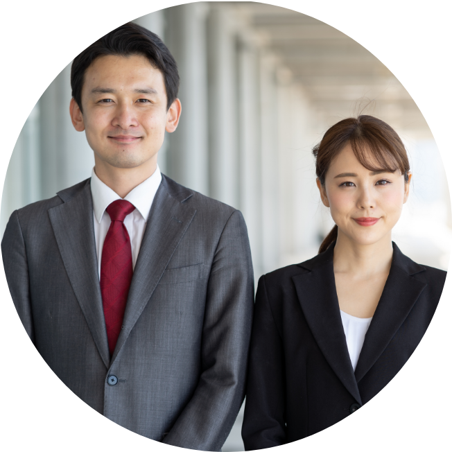 最適な専門家をピックアップ